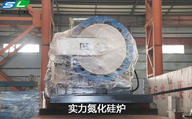 氮化硅爐——現代工業的創新